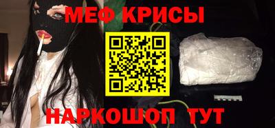 бутик Гай