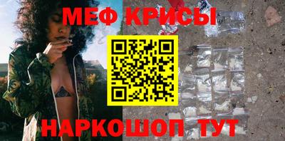 ПСИЛОЦИБИНОВЫЕ ГРИБЫ Гатчина