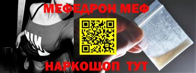PSILOCYBIN Гагарин