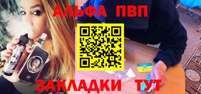 бутик Гай