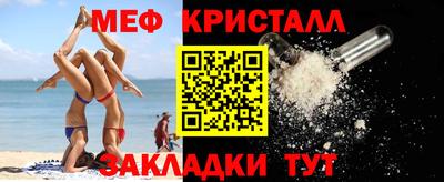 PSILOCYBIN Гагарин