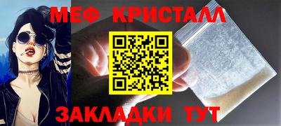 PSILOCYBIN Гагарин