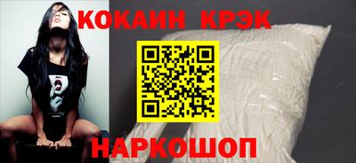PSILOCYBIN Гагарин