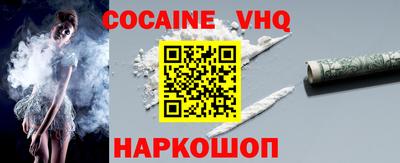 PSILOCYBIN Гагарин