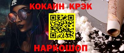 ПСИЛОЦИБИНОВЫЕ ГРИБЫ Гатчина