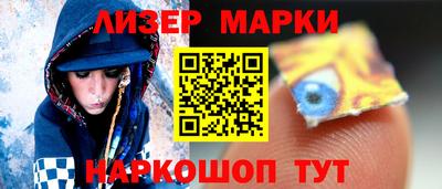 PSILOCYBIN Гагарин