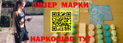 ПСИЛОЦИБИНОВЫЕ ГРИБЫ Гатчина