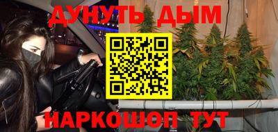 ПСИЛОЦИБИНОВЫЕ ГРИБЫ Гатчина