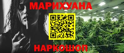 ПСИЛОЦИБИНОВЫЕ ГРИБЫ Гатчина
