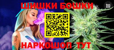 PSILOCYBIN Гагарин