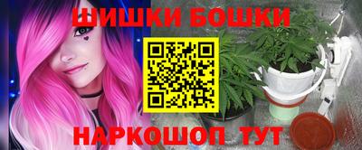 ПСИЛОЦИБИНОВЫЕ ГРИБЫ Гатчина