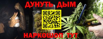спиды Севастополь