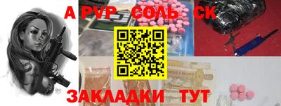 PSILOCYBIN Гагарин