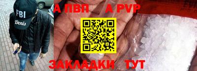 ПСИЛОЦИБИНОВЫЕ ГРИБЫ Гатчина