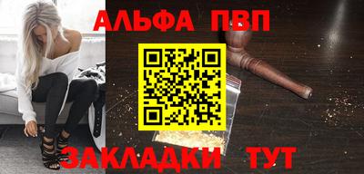 ПСИЛОЦИБИНОВЫЕ ГРИБЫ Гатчина