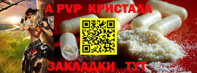 PSILOCYBIN Гагарин