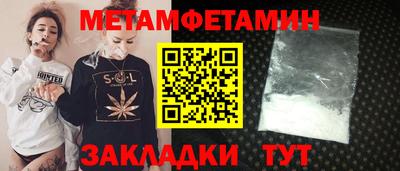 ПСИЛОЦИБИНОВЫЕ ГРИБЫ Гатчина