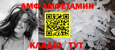 бутик Гай