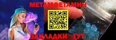 ПСИЛОЦИБИНОВЫЕ ГРИБЫ Гатчина