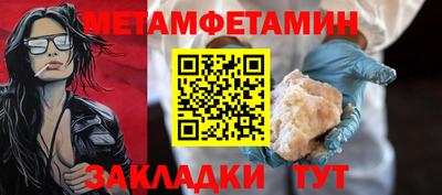 ПСИЛОЦИБИНОВЫЕ ГРИБЫ Гатчина