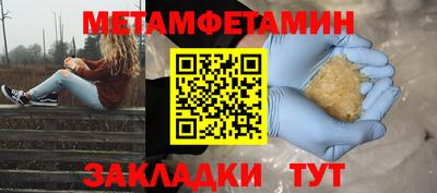 ПСИЛОЦИБИНОВЫЕ ГРИБЫ Гатчина