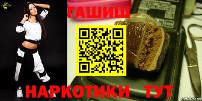 PSILOCYBIN Гагарин