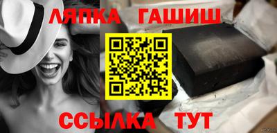 PSILOCYBIN Гагарин