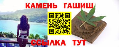 ПСИЛОЦИБИНОВЫЕ ГРИБЫ Гатчина