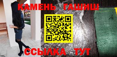 PSILOCYBIN Гагарин