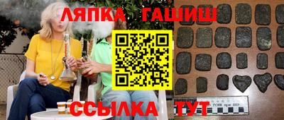 ПСИЛОЦИБИНОВЫЕ ГРИБЫ Гатчина