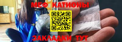 ПСИЛОЦИБИНОВЫЕ ГРИБЫ Гатчина