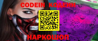 PSILOCYBIN Гагарин