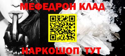бутик Гай