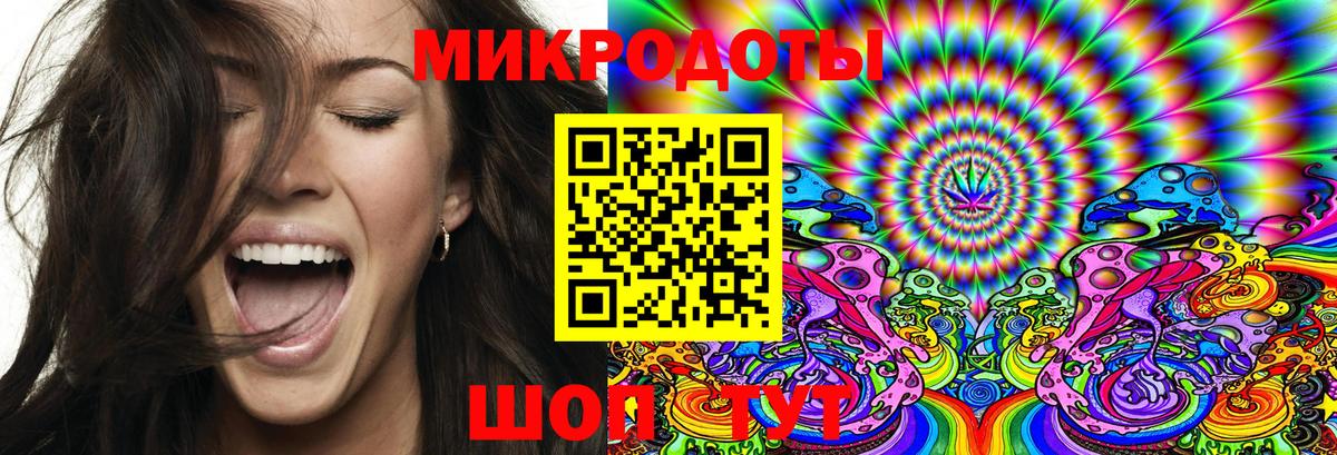 Псилоцибиновые грибы Psilocybe  Вход с VPN  Галлюциногенные грибы Psilocybine cubensis  Новокубанск 